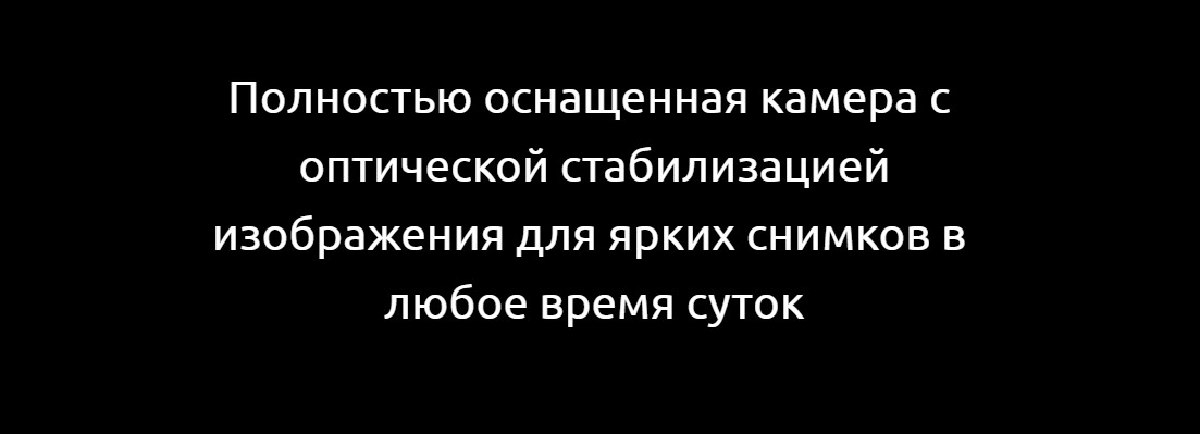 Xiaomi Redmi Note 12 Pro+